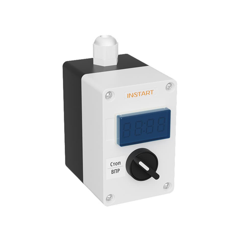 Пульт управления ПУ-2-610