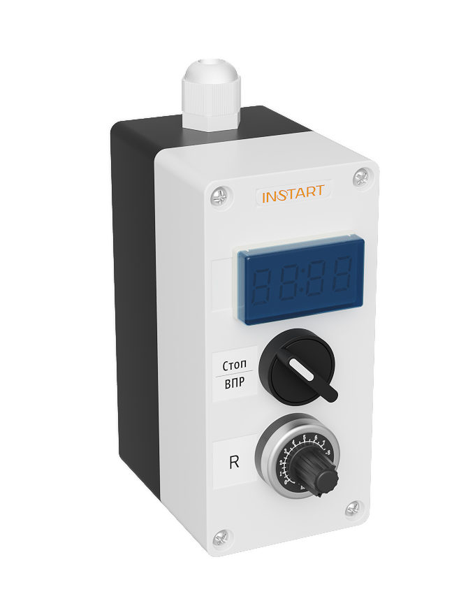 Пульт управления ПУ-3-230