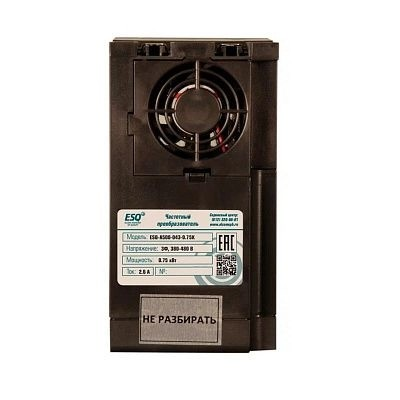 ESQ-A500-043-0.75K 0.75кВт
