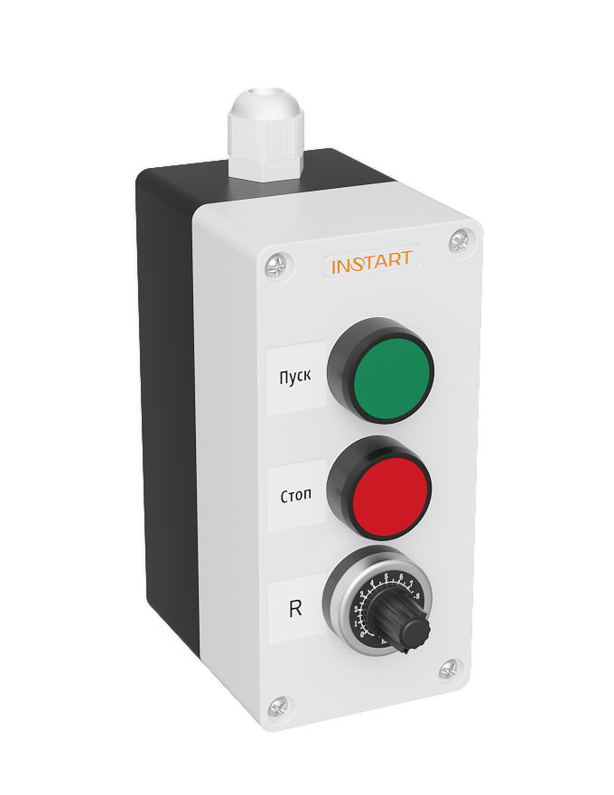 Пульт управления ПУ-3-031